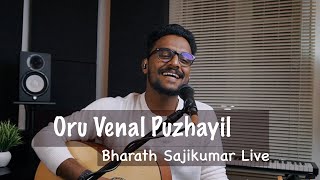 Oru Venal Puzhayil | Live | Unplugged Sessions | Cover