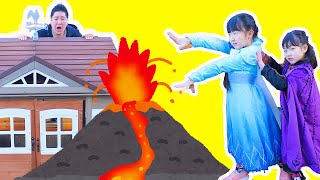 【寸劇】マグマが来た！床が溶岩！The floor is lava - はねまりチャンネル