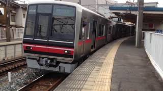 名鉄4000系4007f 大森駅発車　［サービス電笛あり！］