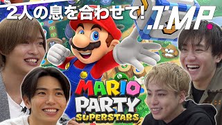 【マリオパーティ】ミニゲームタッグ対決が面白すぎる⁉️大接戦のラストが衝撃すぎて全員腹筋崩壊した #77