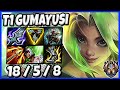 T1 Gumayusi Zeri ADC vs Aphelios - Patch 12.5 Korea Challenger ✅