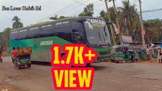 Jonaki Service Ac Bus | জোনাকী সার্ভিস ব্যান্ড নিউ হিনো 1j এসি বাস | Crazy Bus Driving Bangladesh