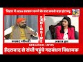 डिप्टी cm samrat choudhary exclusive asha jha के साथ nda india bihar bjp