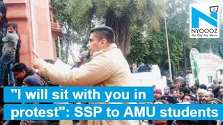 Watch how Aligarh SSP persuaded highly-charged crowd of protestors alone