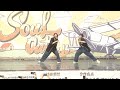 2024第十六屆 soul out 聯合舞展~鳳新熱舞115