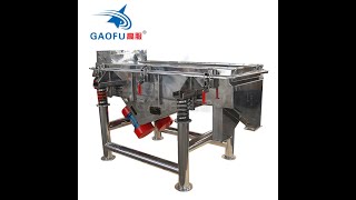 Candy separating linear vibrating screen #vibratingscreen #shorts