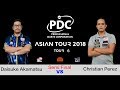 2018 PDC Asian Tour 6 Kobe Semifinal Two: Daisuke Akamatsu vs Christian Perez