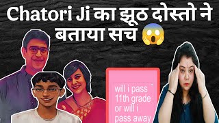 @ChatoriRajani Chatori Rajni का झूठ❓दोस्तो ने बताया School का सच Last Story का सच @snappygirls02