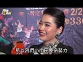 小嫻沒名分伺候婆婆2年 蝸居何守正舊公寓 蘋果日報 20150127