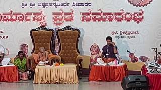 Naneke Badavanu - Pejawara Shri Last Chaturmasa at Mysuru HarshaDhwani || ShreeHarsha ||