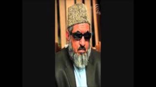 03- Al i'Imran by Ustad Qari Barakatullah Saleem [Riwayat Soosi]