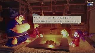 #13【天穂のサクナヒメ】「4章開始、火山へGO、ココロワヒメの不穏な動き(5年目春～夏)」お米大好きなおっさんが紡ぐサクナヒメの物語《超まったり実況》