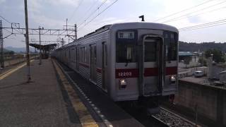 405列車ブツ6普通太田行き11264F+11204F+11203F野州山辺発車