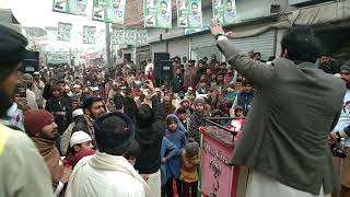 Speech Clip Luddan Mian Hakim Jalsa Election Campaign Syed Saleem Hussain Shah Candidate MPA PP230