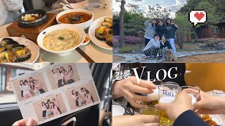 [강릉 Vlog #1] 핑크로 맞추고 신상 핫플 뿌시기💗 | 감자유원지 | 디캣웨이브 | 포토이즘 | 해중공원 | 경포대가는길 펜션 | 인싸소맥을 위한 몸부림,,