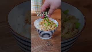 用烤的#猪油渣做个#猪油拌饭太香#拌饭