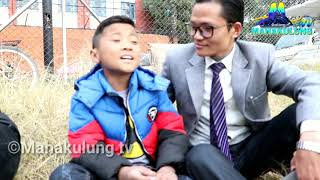 Manish Limbu//बाल गायक मनिष लिम्बुले काठमाडौंकाे एयरपोर्टमा समेत माधुर्य देशभक्ति गीत सुनाउदै //Mtv