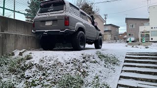 【紋別市から名寄市へ】気まぐれシリーズ　今シーズン初雪道