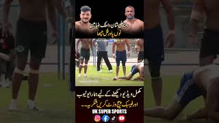 Rana Ali Shan VS Malik Binyameen | Top Kabaddi Stop | #kabaddi #livekabaddi