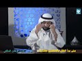 متى بدأ الخلل بالمسلمين حضاريا