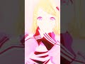 りんちゃん プロセカ プロセカmv 鏡音リン