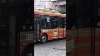 20241207🟧江ノ電バス鎌倉営203（横浜200か5225/2KG-LR290J4）🚌戸塚駅にて