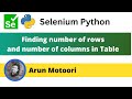 Finding number of rows and number of columns of Table using Selenium Python (Selenium Python)