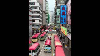 小时候感觉去香港是遥不可及的事 直到我自己来到了这里.香港 香港旅游 香港citywalk 香港伴手礼 香港旅游攻略