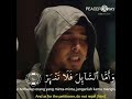 Surah Ad-duha || Beautiful Quran Recitation || By Imam Salim Bahanan ||#Shorts
