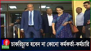 পদ্মা-এক্সিম ব্যাংকের পর সোনালী ব্যাংকের সঙ্গে একীভূত হলো বিডিবিএল