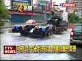 潮濕西南風影響 台南下起大雷雨－民視新聞