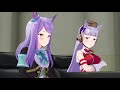 【ウマ娘mmd】ゴルシとマックイーンの痴話喧嘩part2【lover s quarrel】