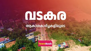 VATAKARA I AERIAL VIEW 2022 I TOWNBOOK SKY STORIES