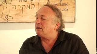 David and Goliath - Art Talks: Yair Garbuz [short] | יאיר גרבוז, קצר