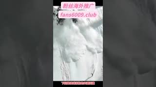 粉丝海外社交平台 粉赞 油管刷订阅时长  fans6009.club 24小时自助下单平台，免费注册，资源稳定，安全保障无忧。微信fans6009/电报fanslike6009