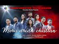 MERA DRIDH CHATTAN | ENTHAN KANMALAI AANAVARE | PAS. REEGAN GOMEZ | PARIVARTAN MEDIA | TYM