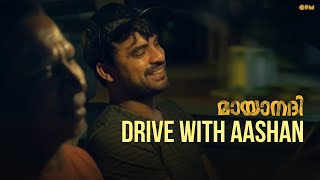 DRIVE WITH AASHAN.  Mayaanadhi | Movie scene | Tovino Thomas | Aishwarya Lakshmi | Aashiq Abu |