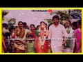 Download Unkoodave Porakkanum Namma Veettu Pillai Brothers Version Sid Sriram Sk D Imman mp3