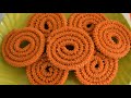 झटपट मुग गव्हाची चकली instant moong dal chakali how to make moong and wheat flour chakali