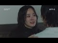 cho byeong kyu and kim sejeong hug the uncanny counter netflix philippines