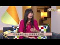 2017《福氣來了 福氣大聲公》ep258：匯客市x古風車巷弄室集