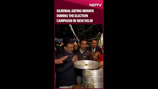 Delhi Elections | Kejriwal Eating Momos During The Election Campaign In New Delhi