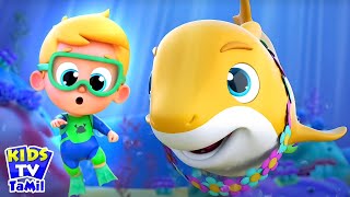 Baby Shark Song in Tamil, குழந்தை சுறா பாடல் + Best Rhymes in Tamil and Kids Videos