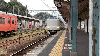 287系特急きのさき 城崎温泉行 豊岡駅到着