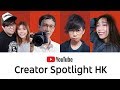 2018 Creator Spotlight: Anson8955, falllab, Lok Cheung, TheLittleBalu