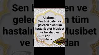 Allah'a güven hüzünlü sözler Abone olup beğeni yorum yapar mısınız #dua #keşfet #keşfetbeniöneçıkar