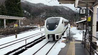 683系8000番台A06編成+683系0番台V36編成 特急サンダーバード21号 新疋田駅通過シーン #683系 #特急サンダーバード #新疋田駅 #通過シーン