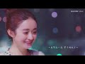 fmv sam sam tình yêu ngọt ngào triệu lệ dĩnh x lâm canh tân