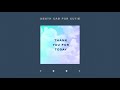 Death Cab for Cutie - You Moved Away (Official Audio)