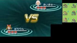 【ポケモンORAS】レート対戦に人生を捧げます-20-【rate1859(210位)～その3】